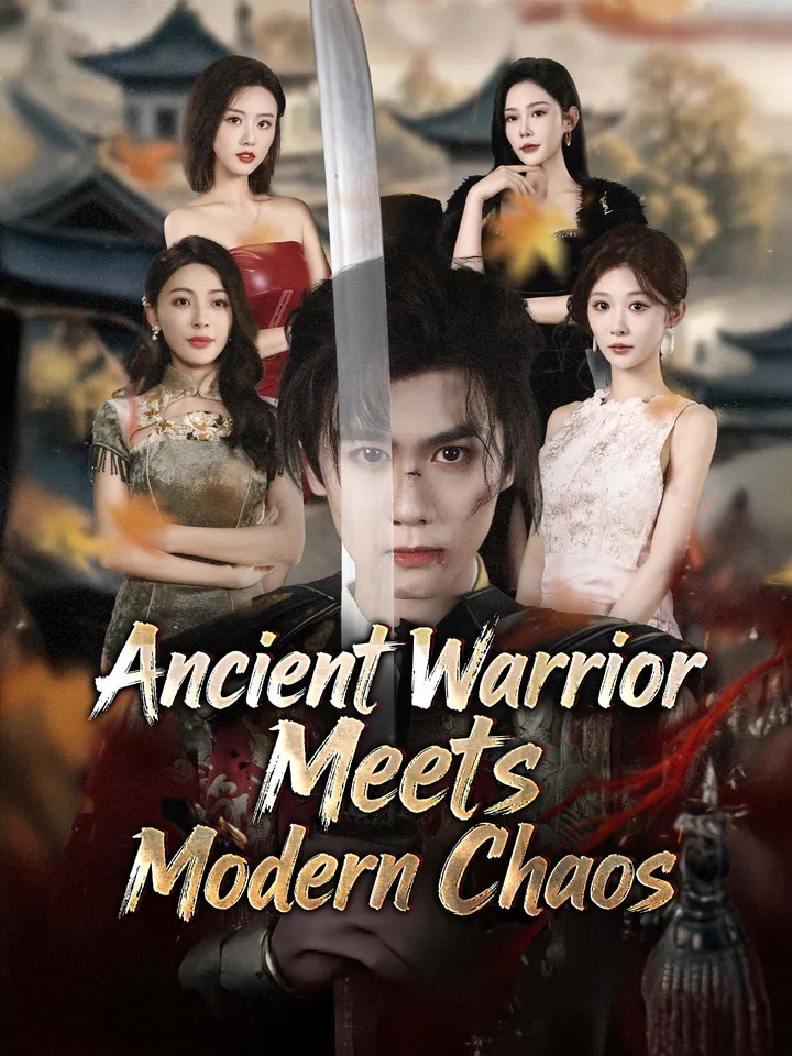 Ancient Warrior Meets Modern Chaos cover from reference catalogue