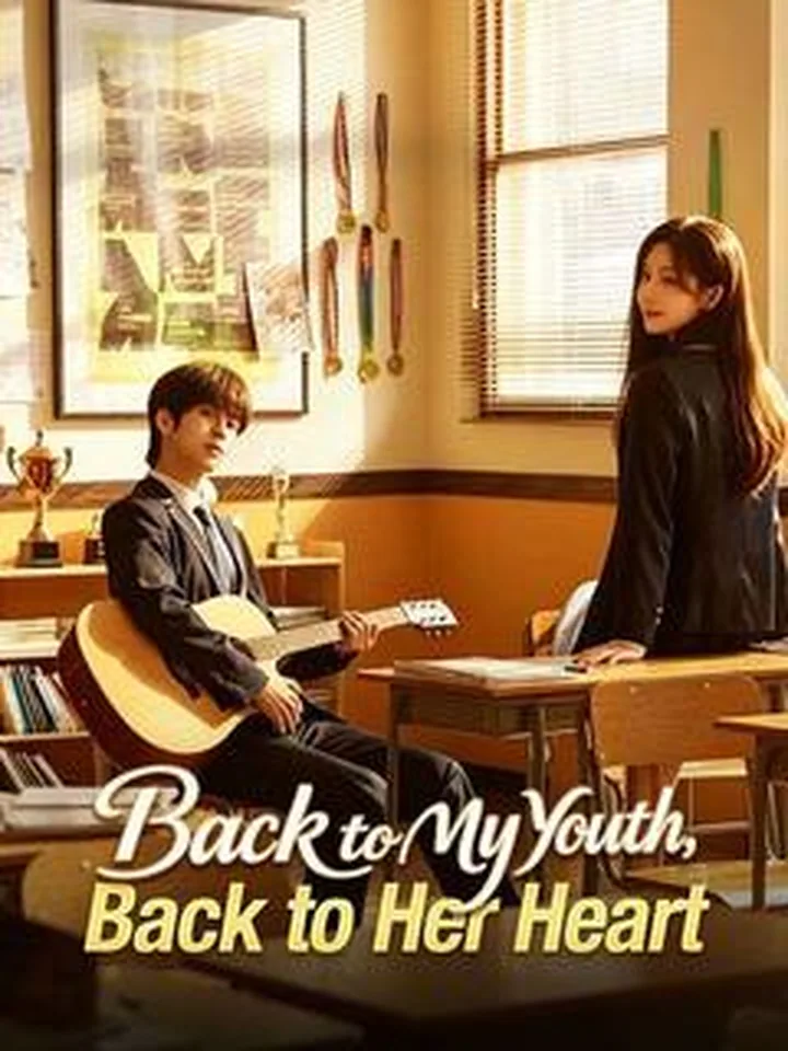 Back to My Youth, Back to Her Heart cover from reference catalogue