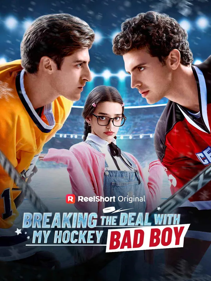 Breaking the Deal with My Hockey Bad Boy cover from reference catalogue
