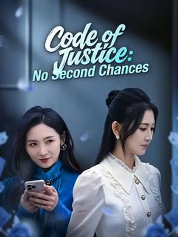 Code of Justice: No Second Chances cover from reference catalogue