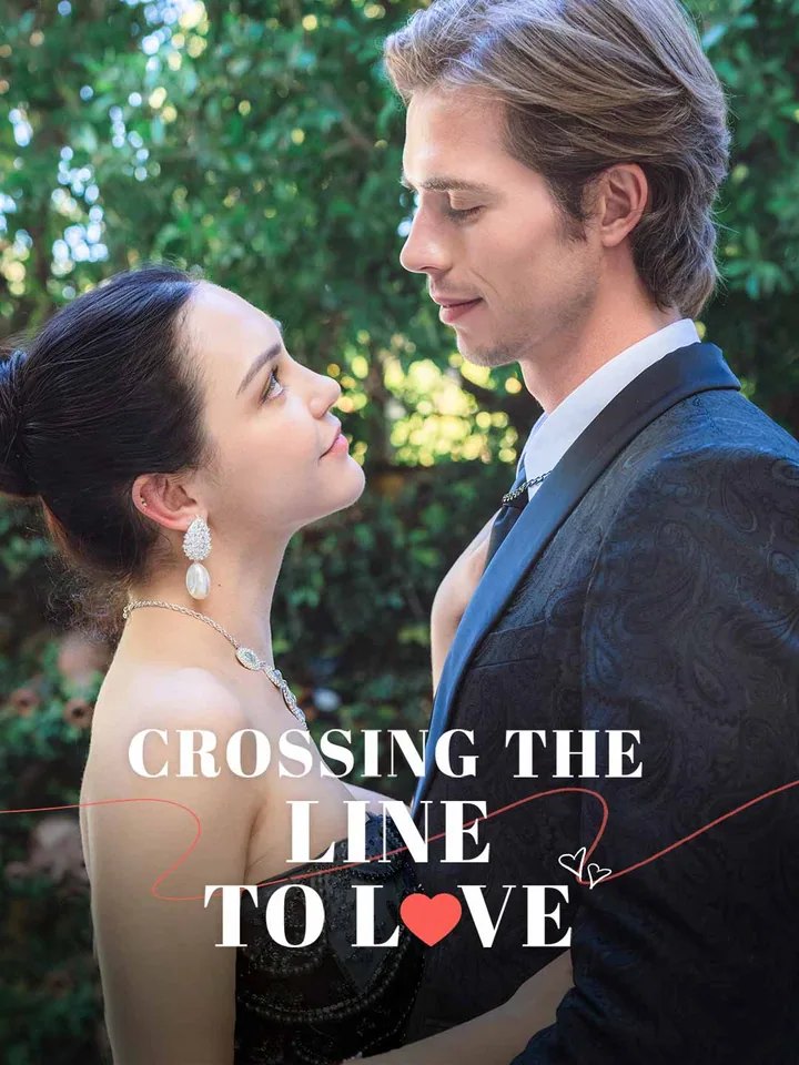 Crossing The Line To Love cover from reference catalogue