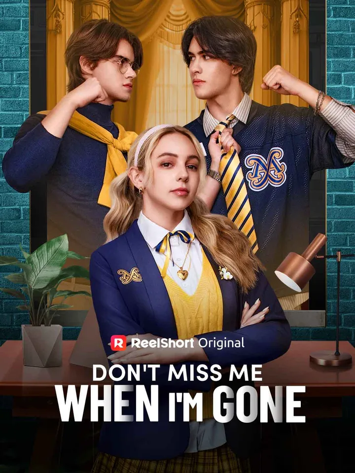 Don't Miss Me When I'm Gone cover from reference catalogue