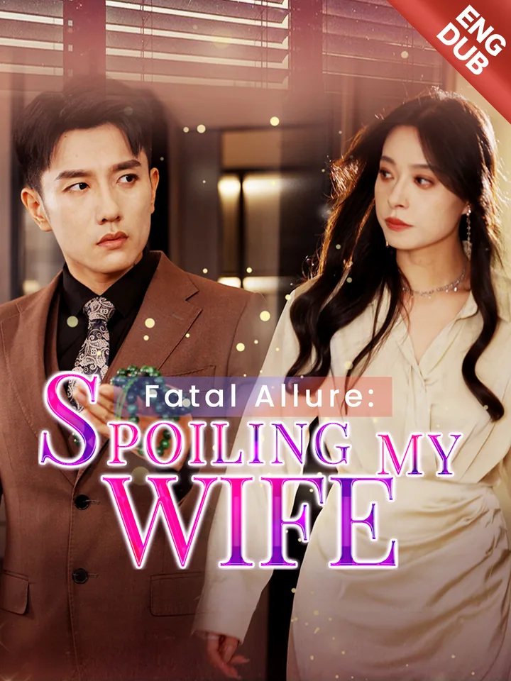 [ENG DUB] Fatal Allure: Spoiling My Wife cover from reference catalogue