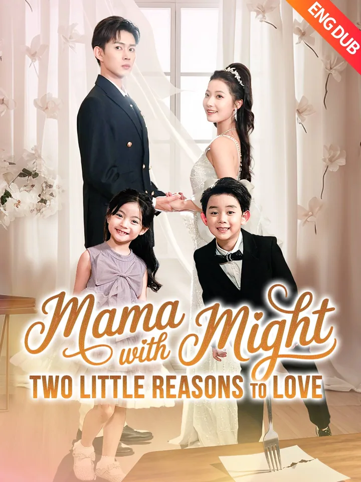 [ENG DUB] Mama with Might: Two Little Reasons to Love cover from reference catalogue