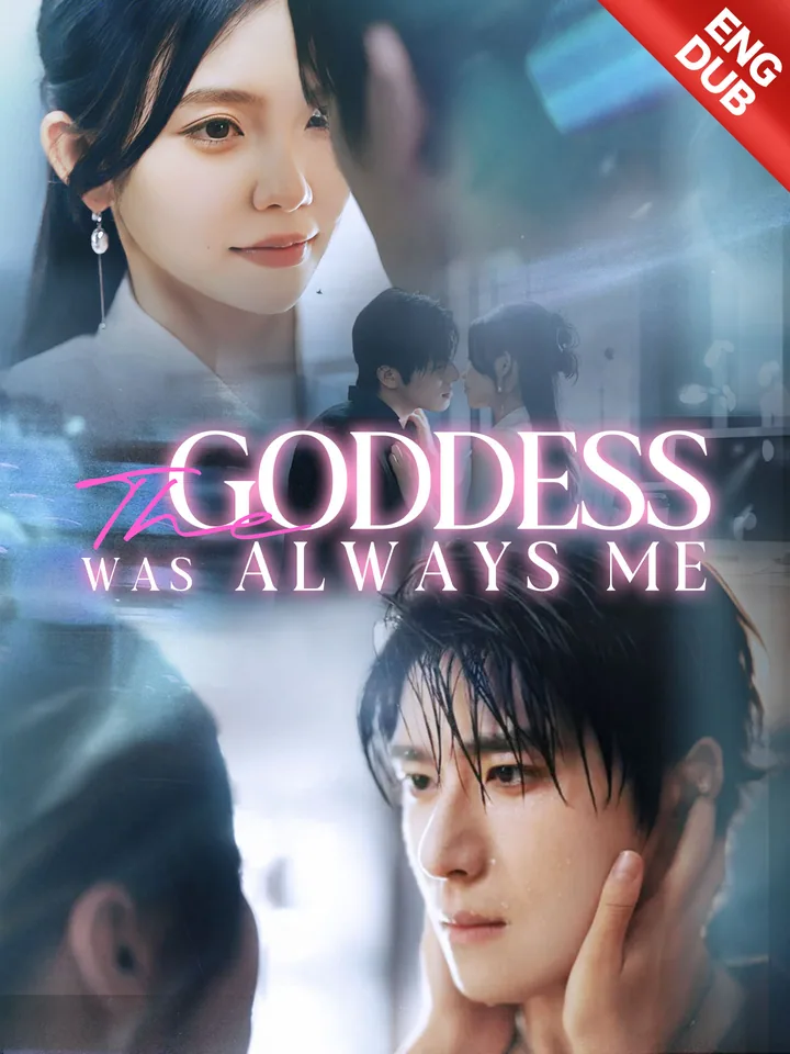 [ENG DUB] The Goddess Was Always Me cover from reference catalogue