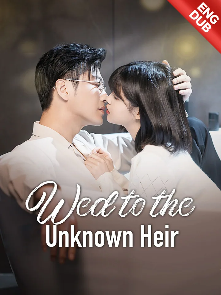 [ENG DUB] Wed to the Unknown Heir cover from reference catalogue