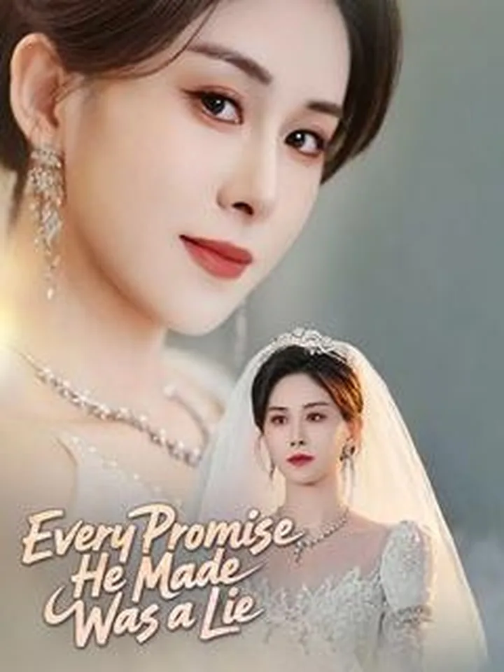 Every Promise He Made Was a Lie cover from reference catalogue
