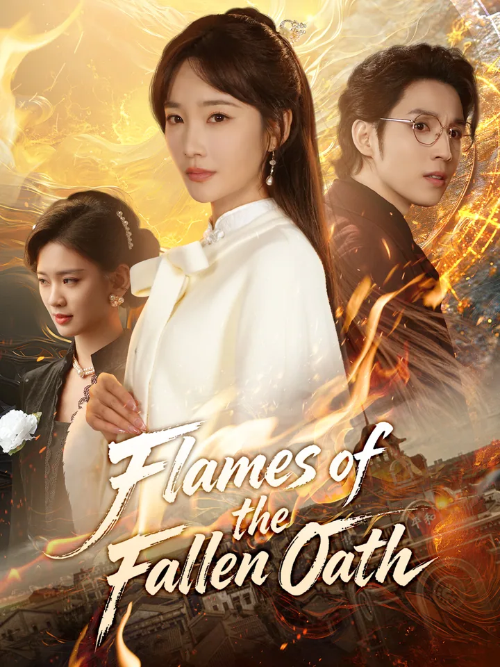 Flames of the Fallen Oath cover from reference catalogue