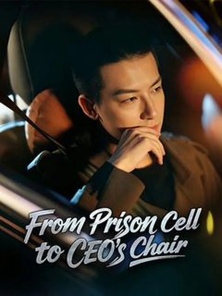 From Prison Cell to CEO's Chair cover from reference catalogue