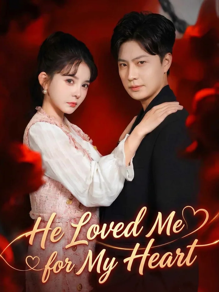 He Loved Me for My Heart cover from reference catalogue