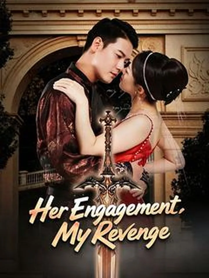 Her Engagement, My Revenge cover from reference catalogue