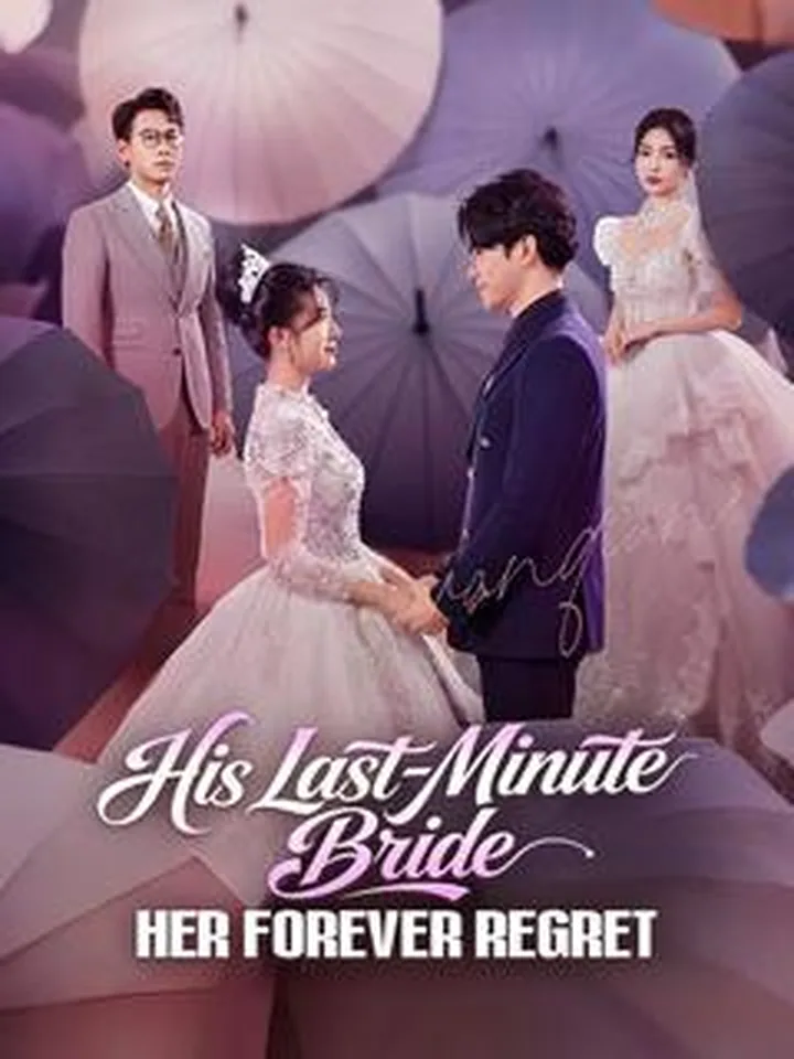 His Last-Minute Bride, Her Forever Regret cover from reference catalogue