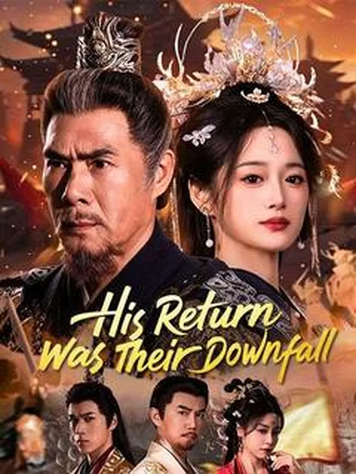 His Return Was Their Downfall cover from reference catalogue