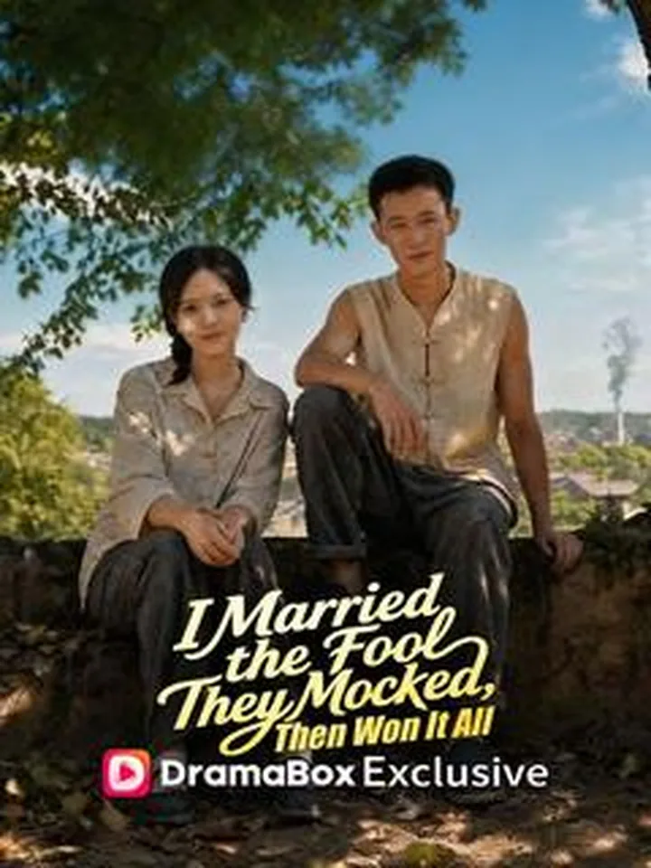 I Married the Fool They Mocked, Then Won It All cover from reference catalogue