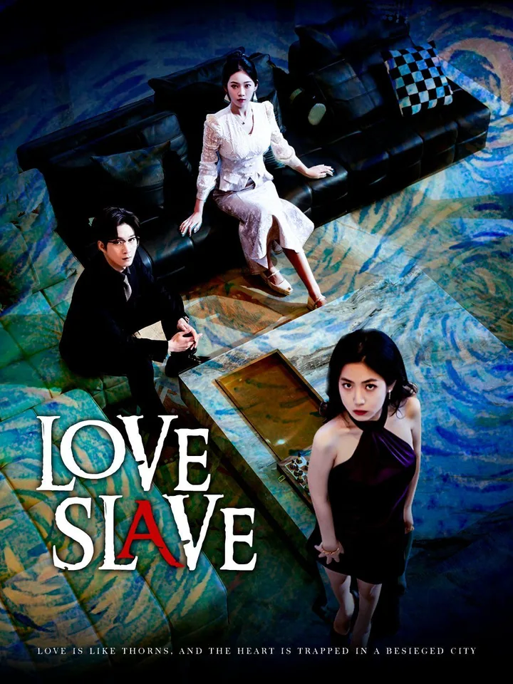 Love Slave cover from reference catalogue