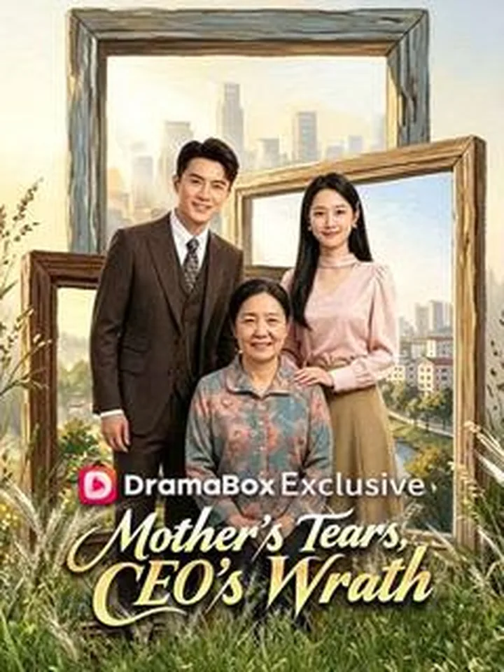 Mother's Tears, CEO's Wrath cover from reference catalogue