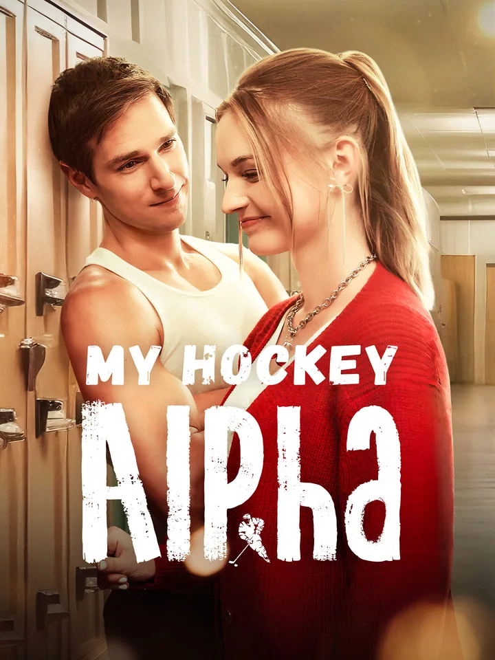 My Hockey Alpha cover from reference catalogue