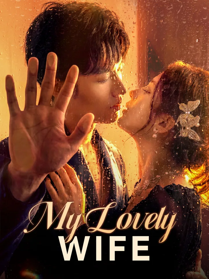 My Lovely Wife cover from reference catalogue