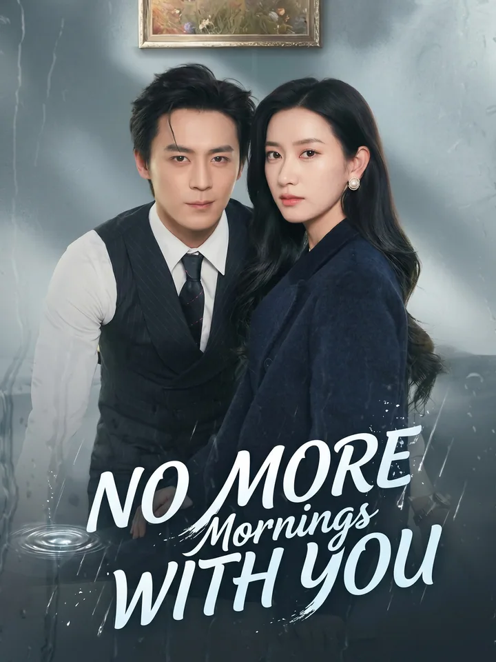 No More Mornings with You cover from reference catalogue