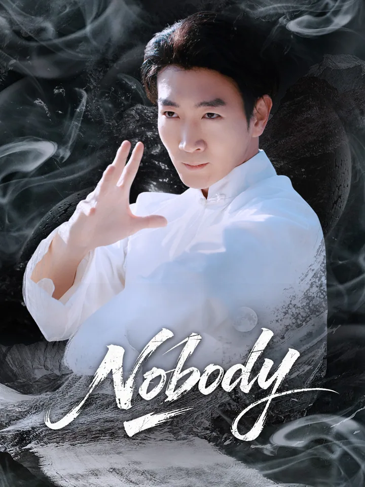Nobody cover from reference catalogue