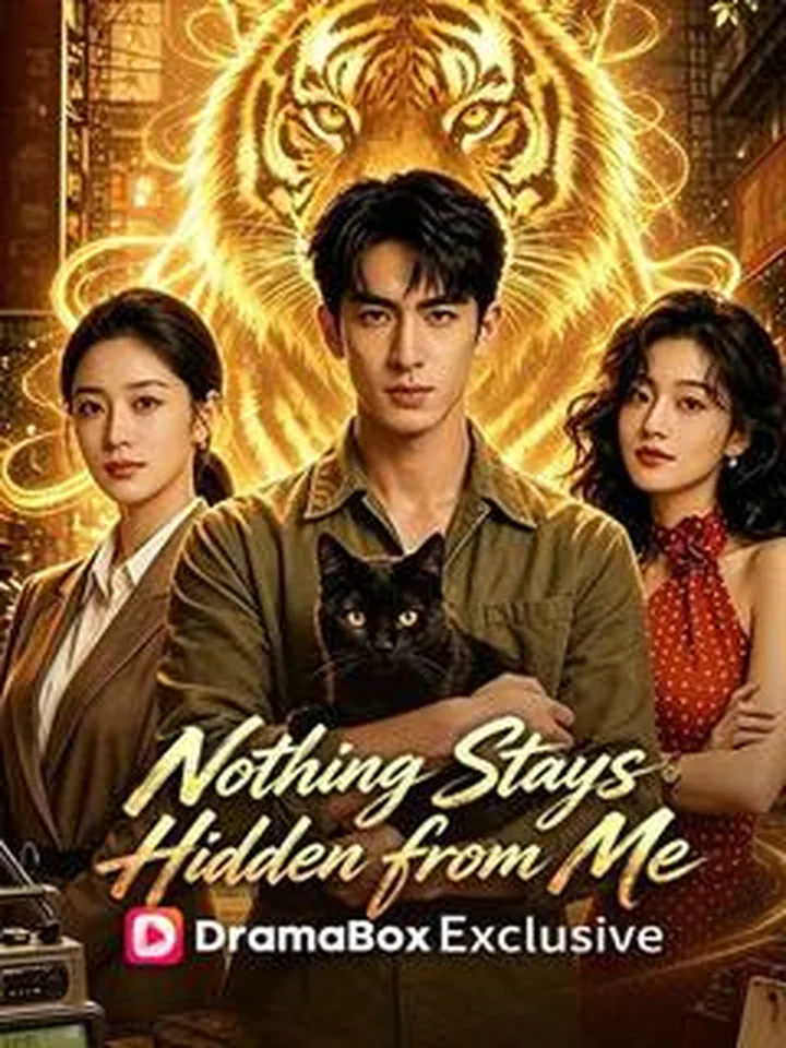 Nothing Stays Hidden from Me cover from reference catalogue
