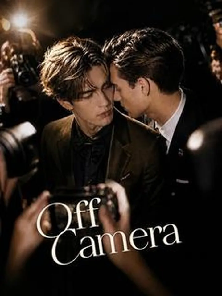 Off Camera cover from reference catalogue