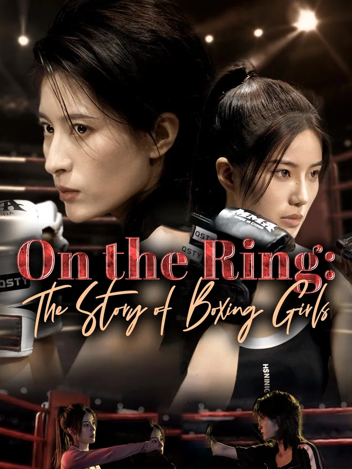 On the Ring: The Story of Boxing Girls cover from reference catalogue