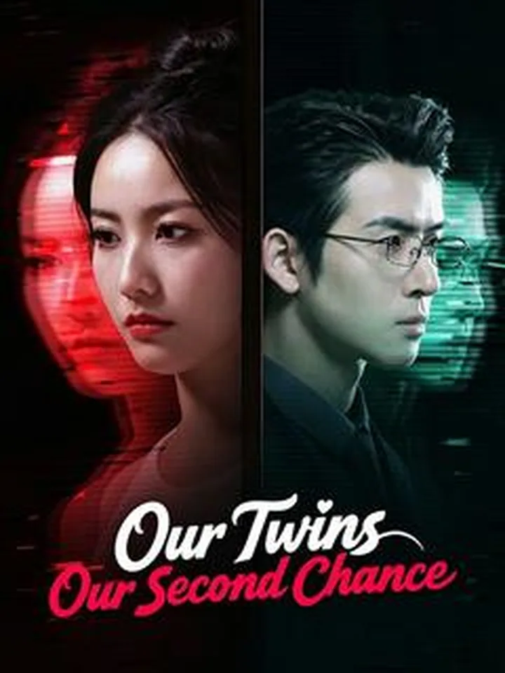Our Twins, Our Second Chance cover from reference catalogue
