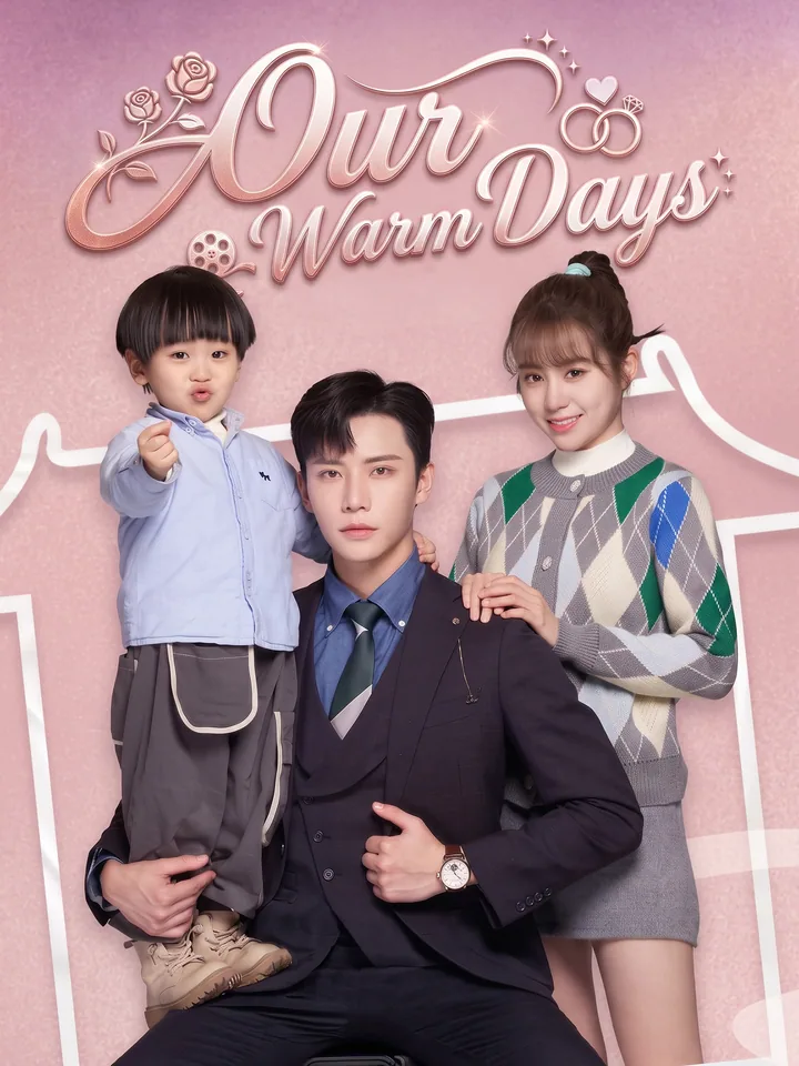 Our Warm Days cover from reference catalogue