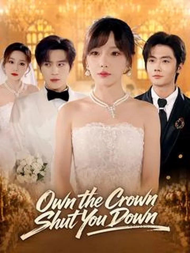 Own the Crown, Shut You Down cover from reference catalogue