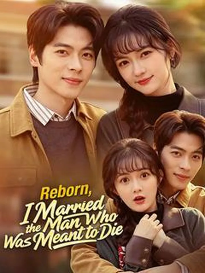 Reborn, I Married the Man Who Was Meant to Die cover from reference catalogue