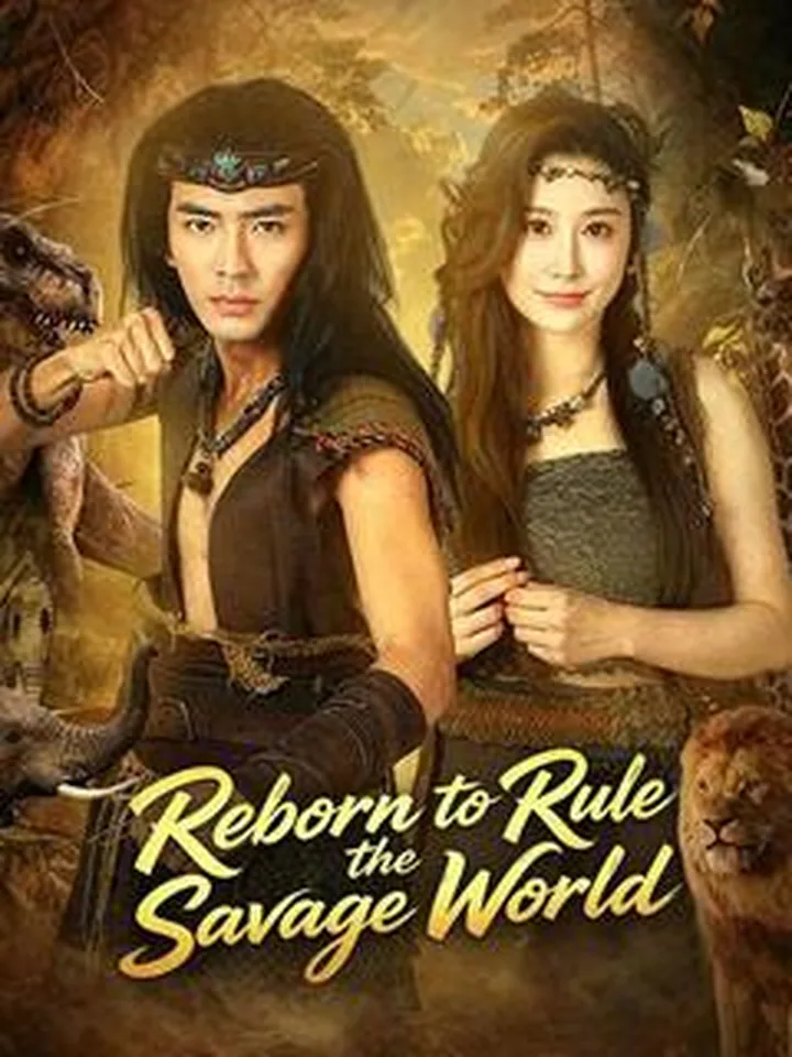 Reborn to Rule the Savage World cover from reference catalogue