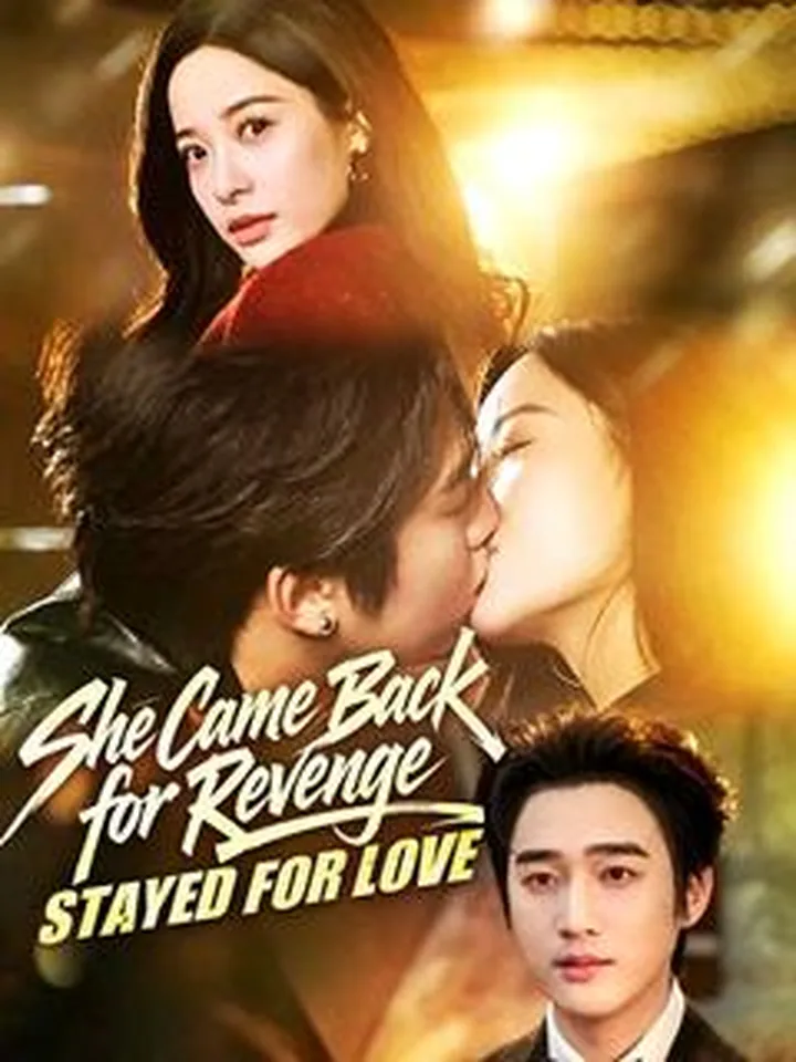 She Came Back for Revenge, Stayed for Love cover from reference catalogue