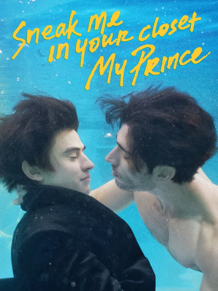 Sneak Me in Your Closet My Prince cover from reference catalogue