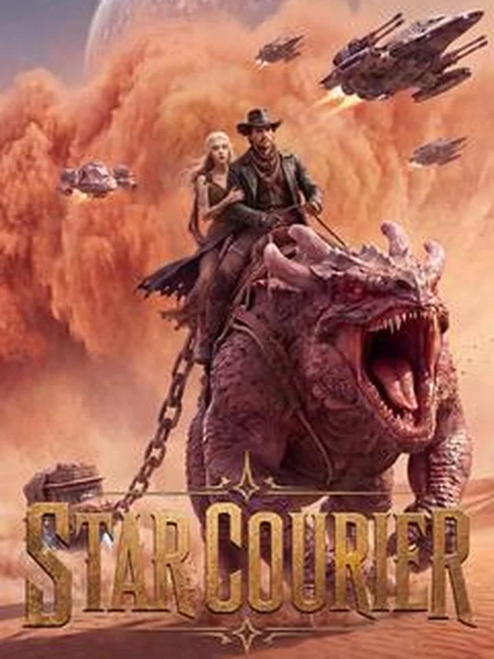 Star Courier cover from reference catalogue