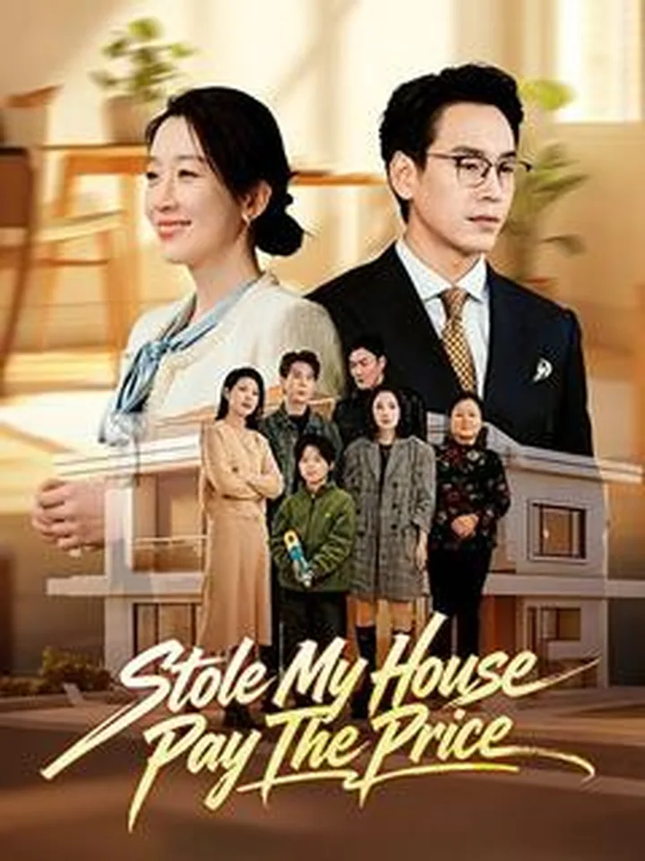 Stole My House, Pay The Price cover from reference catalogue