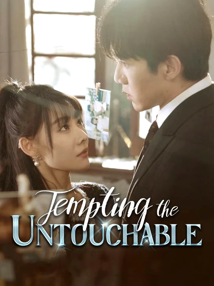 Tempting the Untouchable cover from reference catalogue