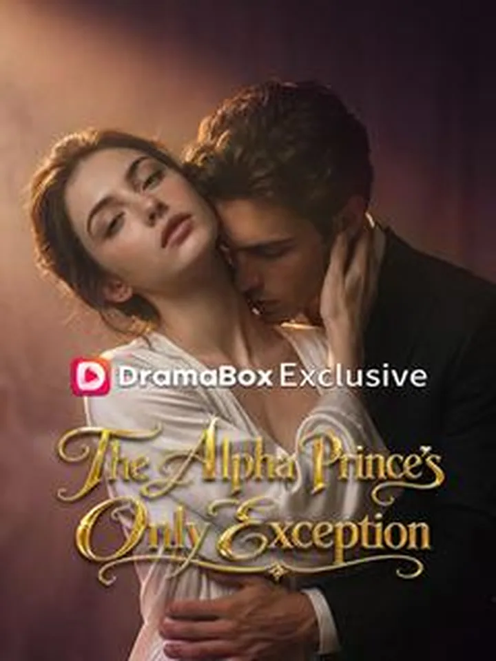 The Alpha Prince's Only Exception cover from reference catalogue