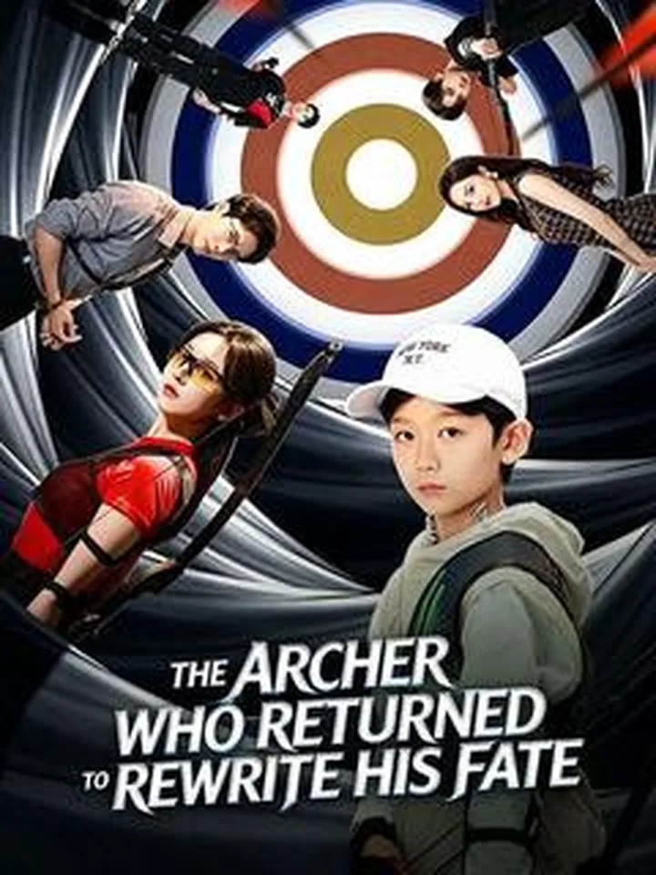 The Archer Who Returned to Rewrite His Fate cover from reference catalogue