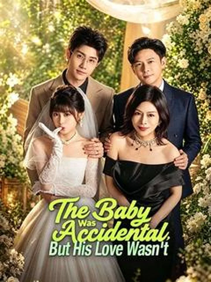 The Baby Was Accidental, But His Love Wasn't cover from reference catalogue