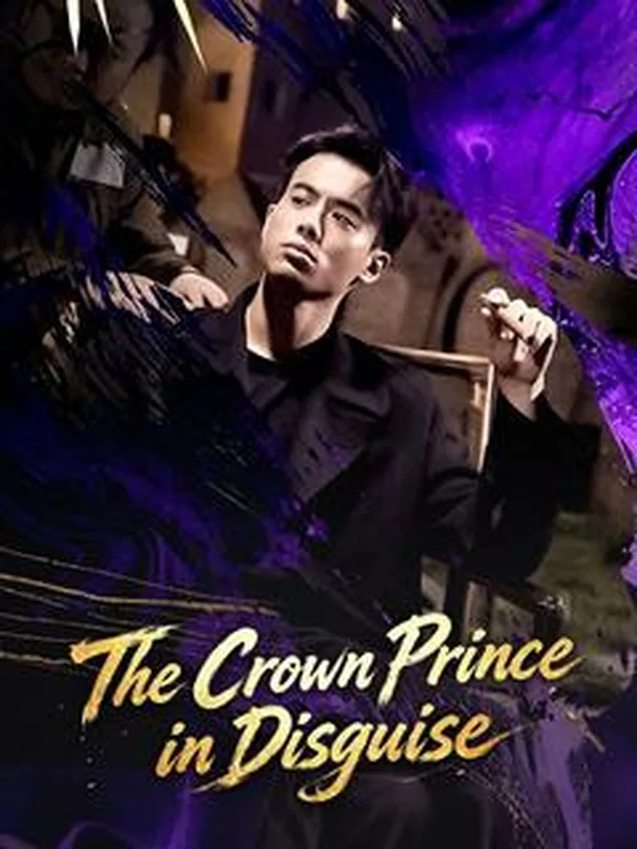 The Crown Prince in Disguise cover from reference catalogue