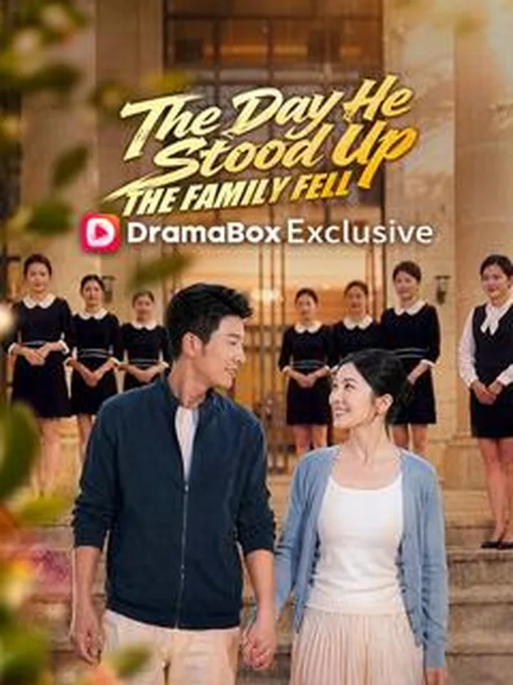 The Day He Stood Up, The Family Fell cover from reference catalogue