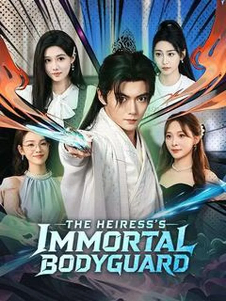 The Heiress's Immortal Bodyguard cover from reference catalogue