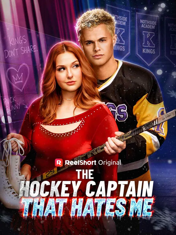 The Hockey Captain That Hates Me cover from reference catalogue