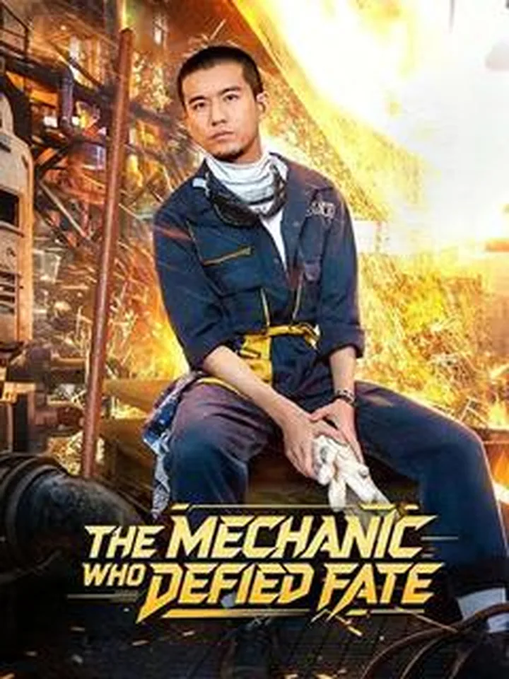 The Mechanic Who Defied Fate cover from reference catalogue