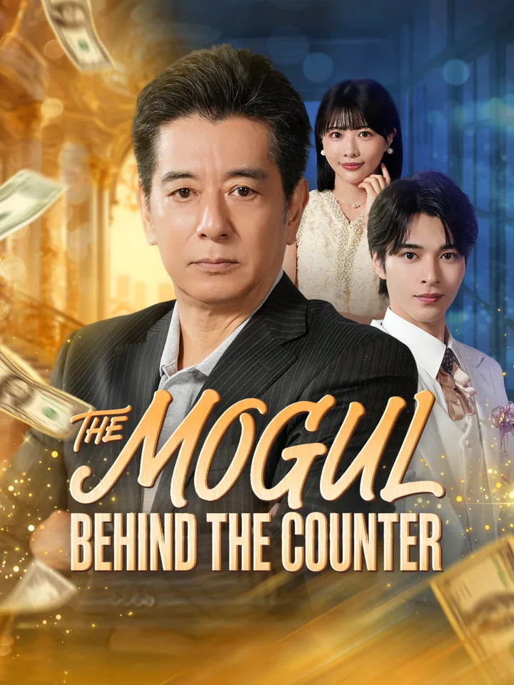 The Mogul Behind the Counter cover from reference catalogue