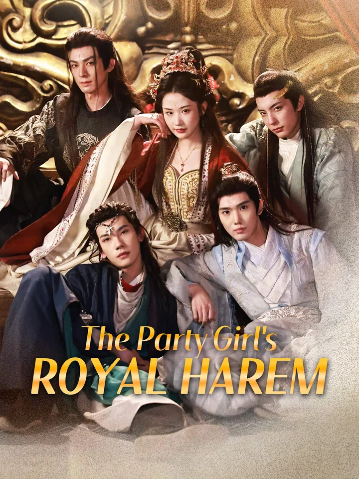 The Party Girl's Royal Harem cover from reference catalogue