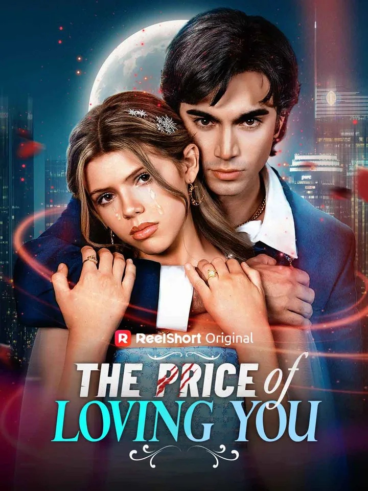 The Price of Loving You cover from reference catalogue