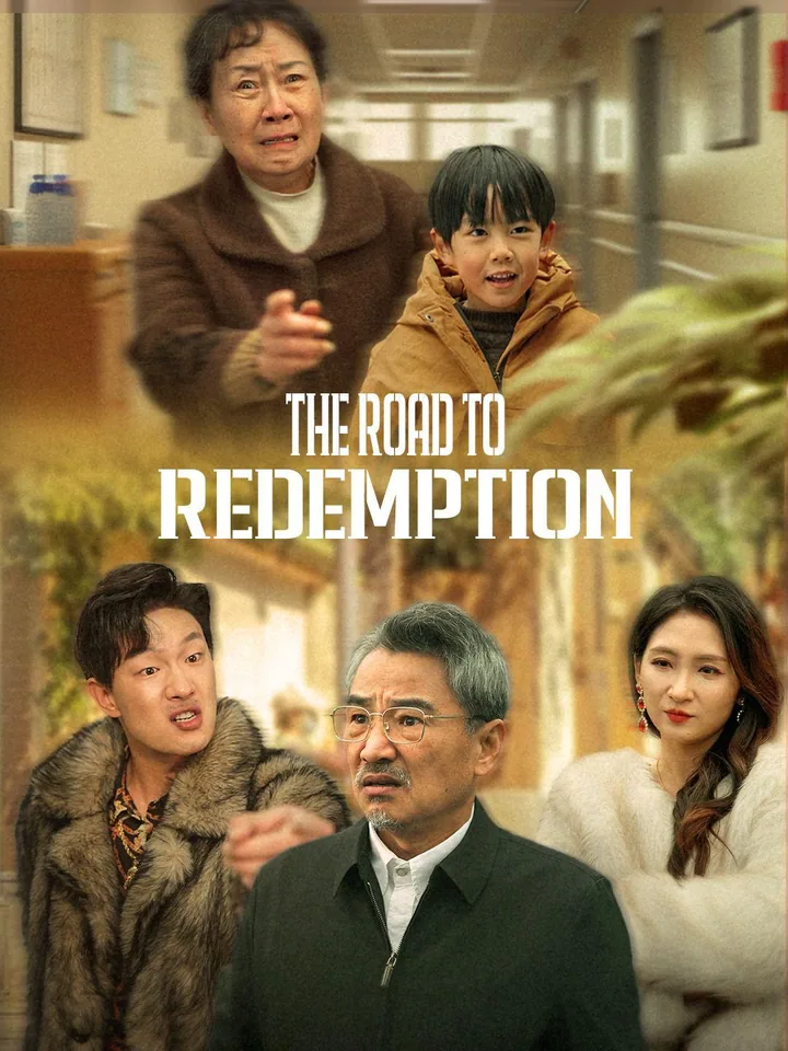 The Road to Redemption cover from reference catalogue