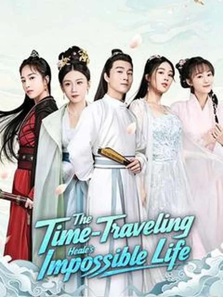 The Time-Traveling Healer's Impossible Life cover from reference catalogue